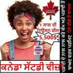 Never Before Offer In Canadian Education History !!
